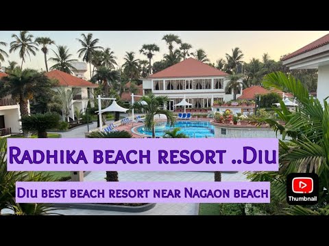 Radhika beach resort Diu | Diu beach resort| Diu 5 star resorts #diu #diutourism #gujarat #gujarati