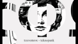 teknopank - Devil Knows