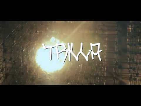 Trilla of Sinful Society - Ride Around (Official Video) [13 Year Old Rapper]