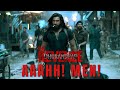 Dhurandhar Revenge Ranveer S Aditya D Shashwat S Arjun R Ahh Men Doja Cat