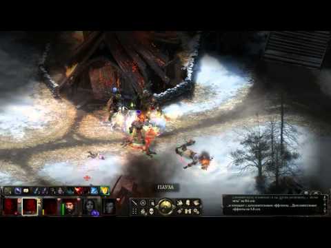 Pillars of Eternity: The White March - Part 1