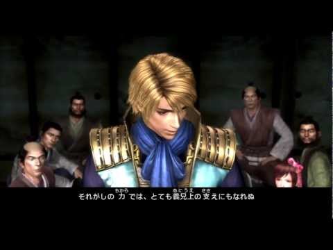 Sengoku Musou 3 Z - Oichi Story #3