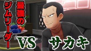 『ミュウツーの逆襲 EVOLUTION』縛りプレイ　Part30　【実況動画】