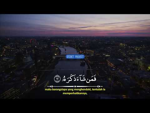 Download 86+ Contoh Surat Surat Al Waqiah Ibrohim Elhaq Terbaik Dan Terbaru