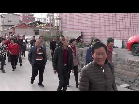 Xiamen, Shuitou, Fujian, China Parte 1 - 1ª Xiamen, cidade de Shuitou, Fujian, China