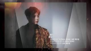 Park YuChun - 졸업 (Graduation / Sotsugyou)