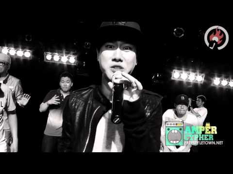 AMPER (앰퍼) - 산이, 지조, 술제이, 넋업샨, 구도자, 라키엘