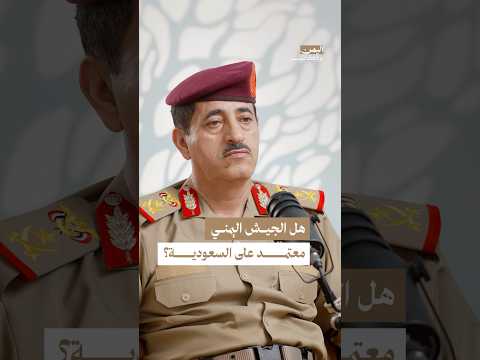 Yemeni Windows Media