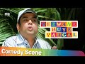 Best Hindi Comedy Scene - Movie Deewane Huye Paagal -Akshay Kumar-Paresh Rawal -Suniel Shetty