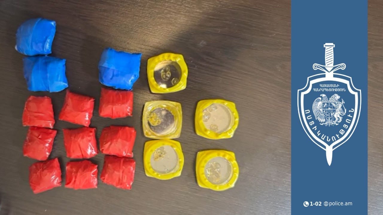 Չարենցավանի համայնքային ոստիկանները ձերբակալել են թմրանյութով փաթեթներ իրացնող երիտասարդների