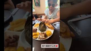 アマゾン料理を食べに🥘盛り合わせを注文!想像以上にどれも美味❤️あの盛り合わせだけで満腹✨約5000円です。#アマゾン料理#ペルー#外食#南米生活#家族の絆 #レストラン