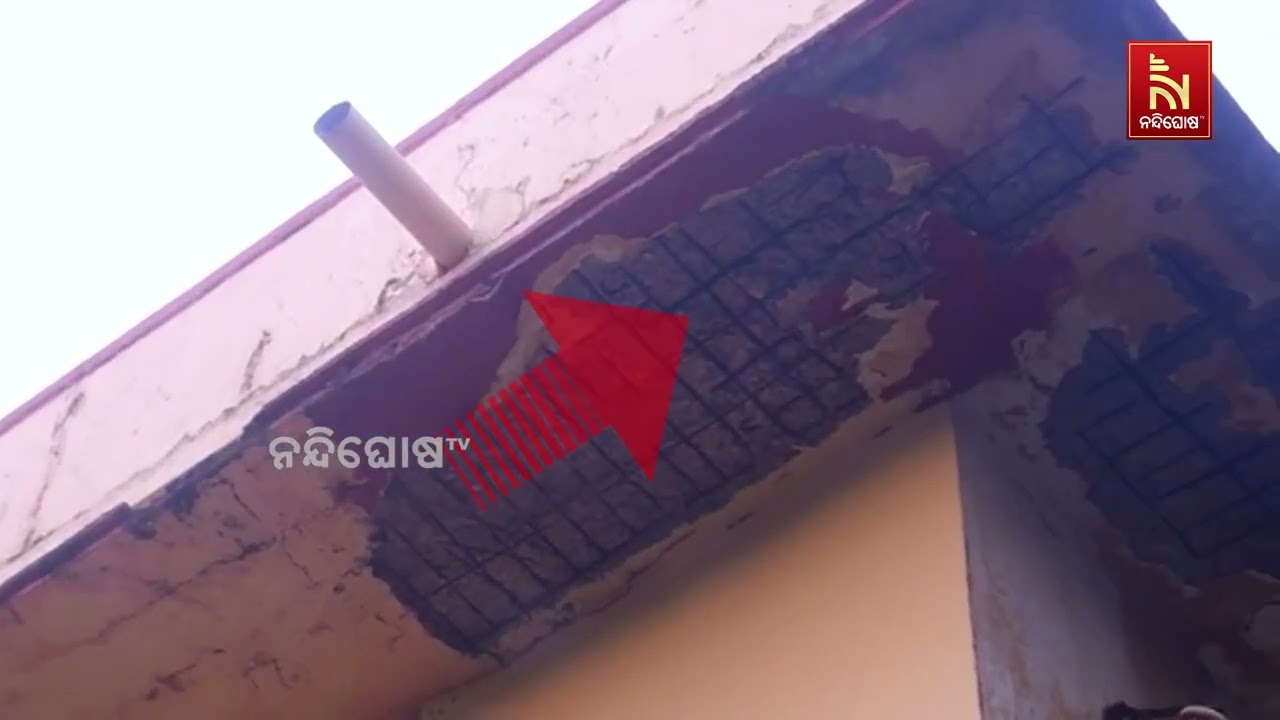 ଭୁବନେଶ୍ଵରରେ ଅସୁରକ୍ଷିତ ନିର୍ମାଣାଧୀନ କୋଠା