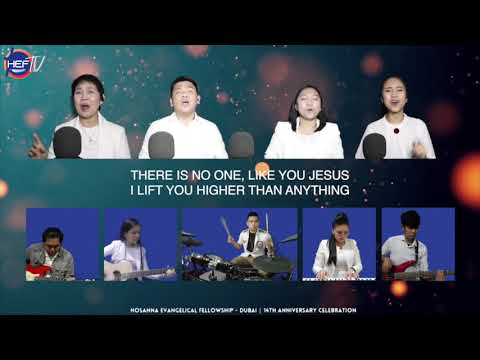 Take Your Place by Planetshakers (Cover) | 14th Anniversary Virtual Celebration | HEF TV