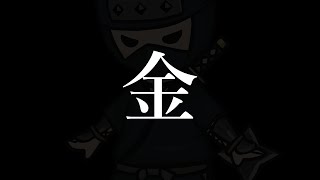 金＝煉獄【Web3ゲーム実況 #cryptofantasy】