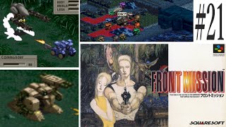 【フロントミッション】#21　スーファミ　レトロゲーム実況