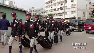 R: [討論] U18日本鄉民的疑問......