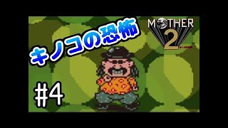 【実況】人生で初めてのゼルダの伝説 トワイライトプリンセスHD #13