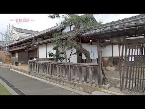 GOSHOEN