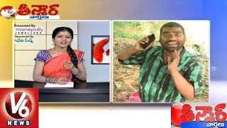 Savitri funny conversation with Bithiri Sathi on Selfie Photos | Teenmaar News | V6News