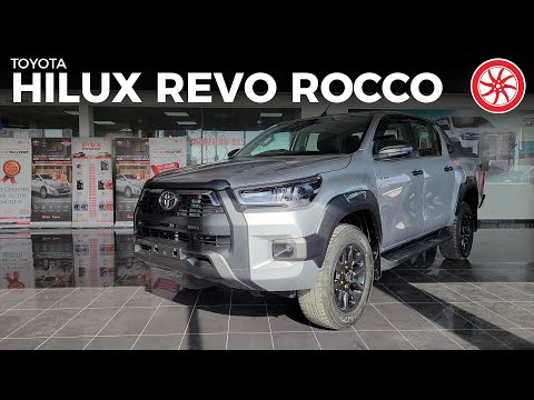 Toyota Hilux Revo Rocco 2022 | First Look Review | PakWheels