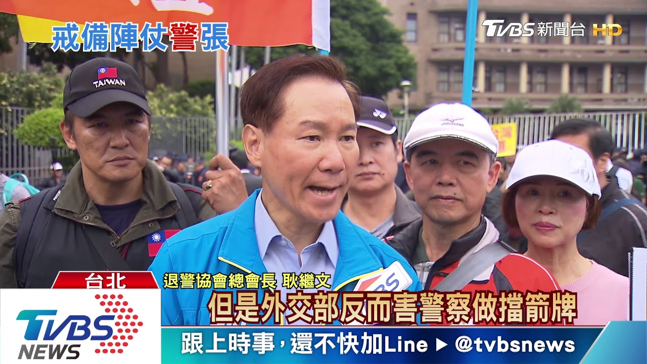 轉戰政院!陳抗再上路 部屬千警防「夾手」