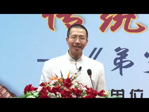 《弟子規》—入則孝第二集(上) (國語) 鍾茂森博士主講