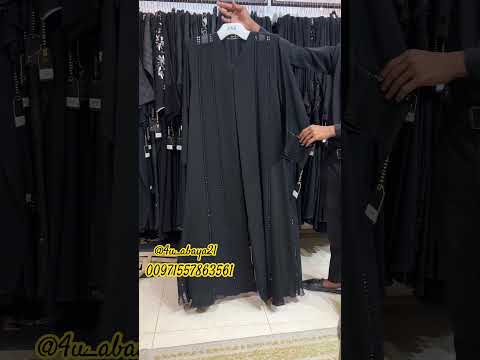 New Abaya Design | @4u_abaya21 | UAE 🇦🇪 DUBAI | #abayafashion #explore #عبايات #viral #abaya