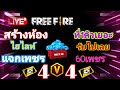 ฟีฟายแอดวานซ์