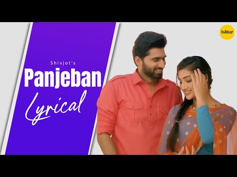 Panjeban (Lyrical) — watch video