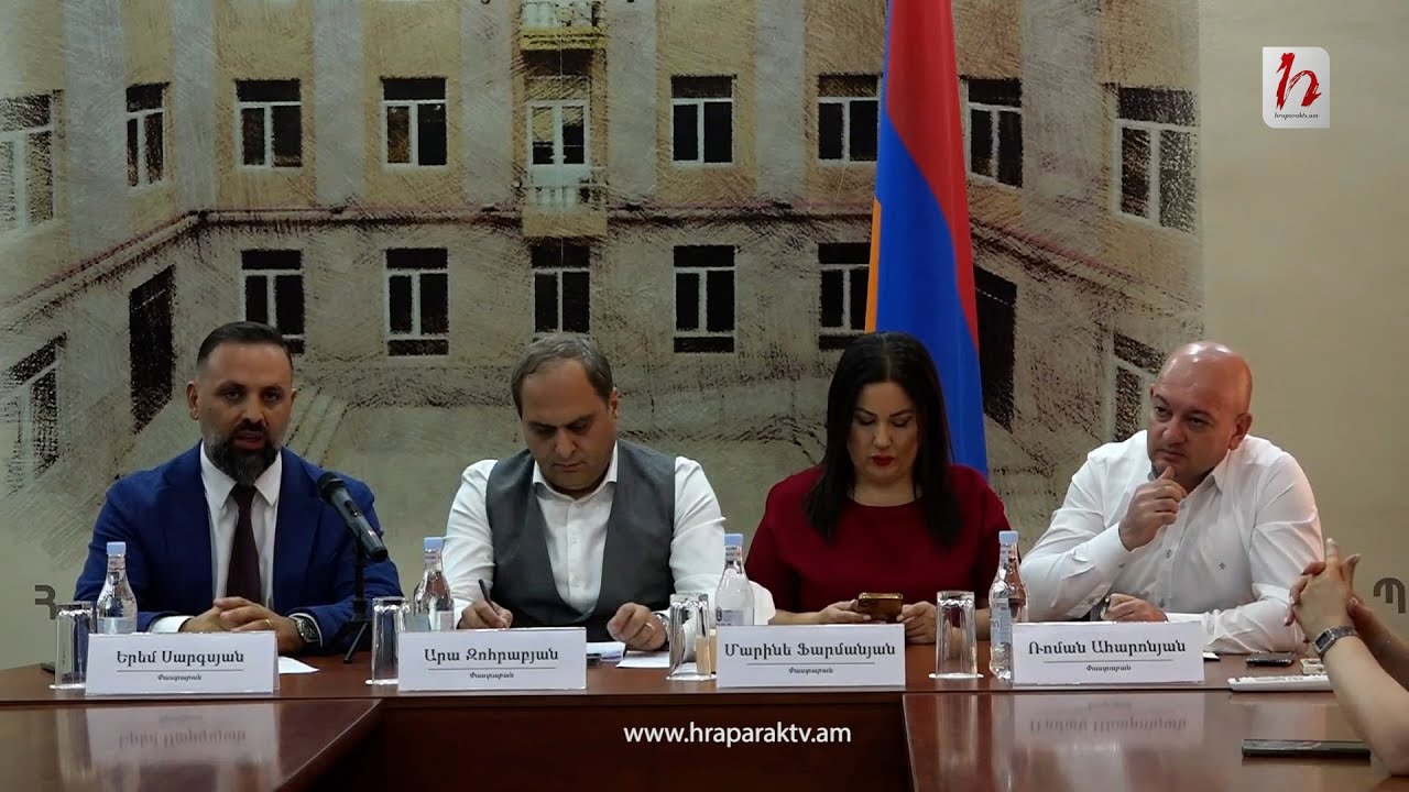 Դատախազությունն իր դիրքորոշումը փոխել է Փաշինյանի քաղաքական հրահանգով. Երեմ Սարգսյան