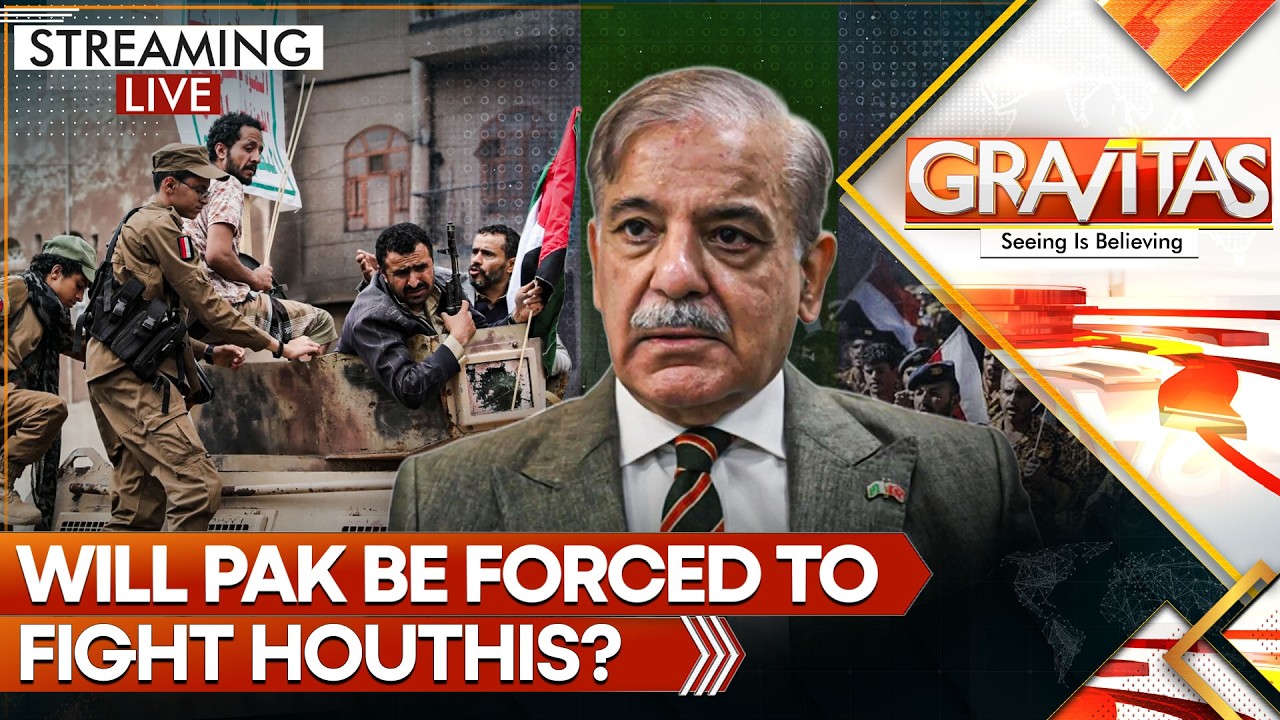 LIVE: Mecca Pact Could Force Pak Into War Against Houthi March Towards Bab Al-Mandeb | GRAVITAS