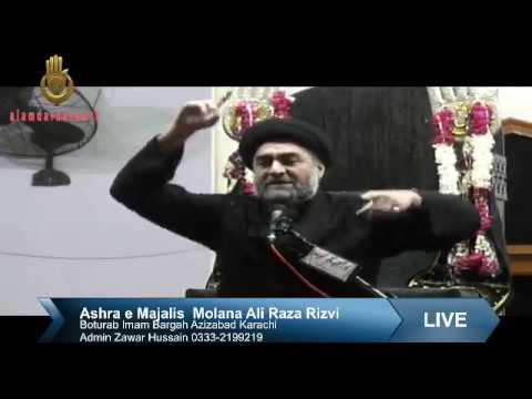 2 Muharram 1441/2019 | Molana Ali Raza Rizvi of London | Buturab Imam Bargah Karachi