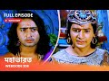 Webisode 208 I Full Episode I আবার দেখুন আপনাদের প্রিয় 