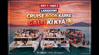 Langkawi Sunset Cruise: Expectations vs Reality! 😱 (Day 1 Part 2)