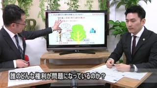 【緊急特別企画】『3.9 JASRACショック』音楽著作権解説セミナー