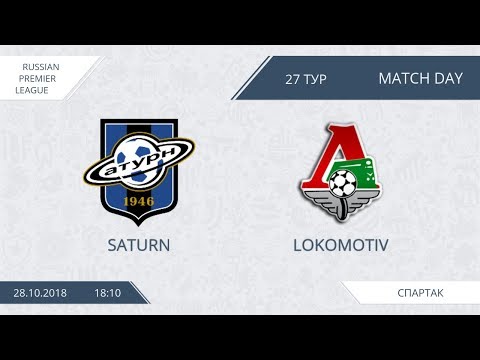AFL18. Russia. Premier League. Top 1-6. Day 27. Saturn - Lokomotiv