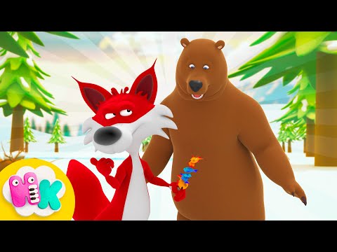 Ursul și Vulpea 🦊 Poveste pentru copii | Basme și povești de culcare | HeyKids