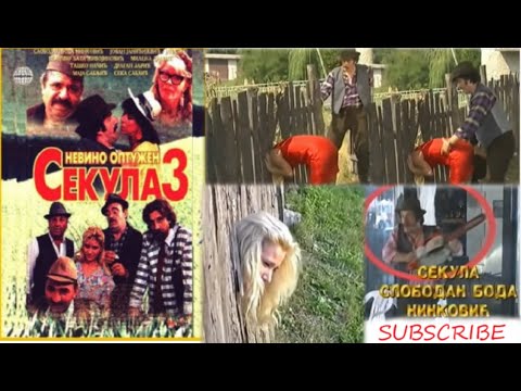 Sekula nevino optuzen Domaci film (1992) CEO full HD