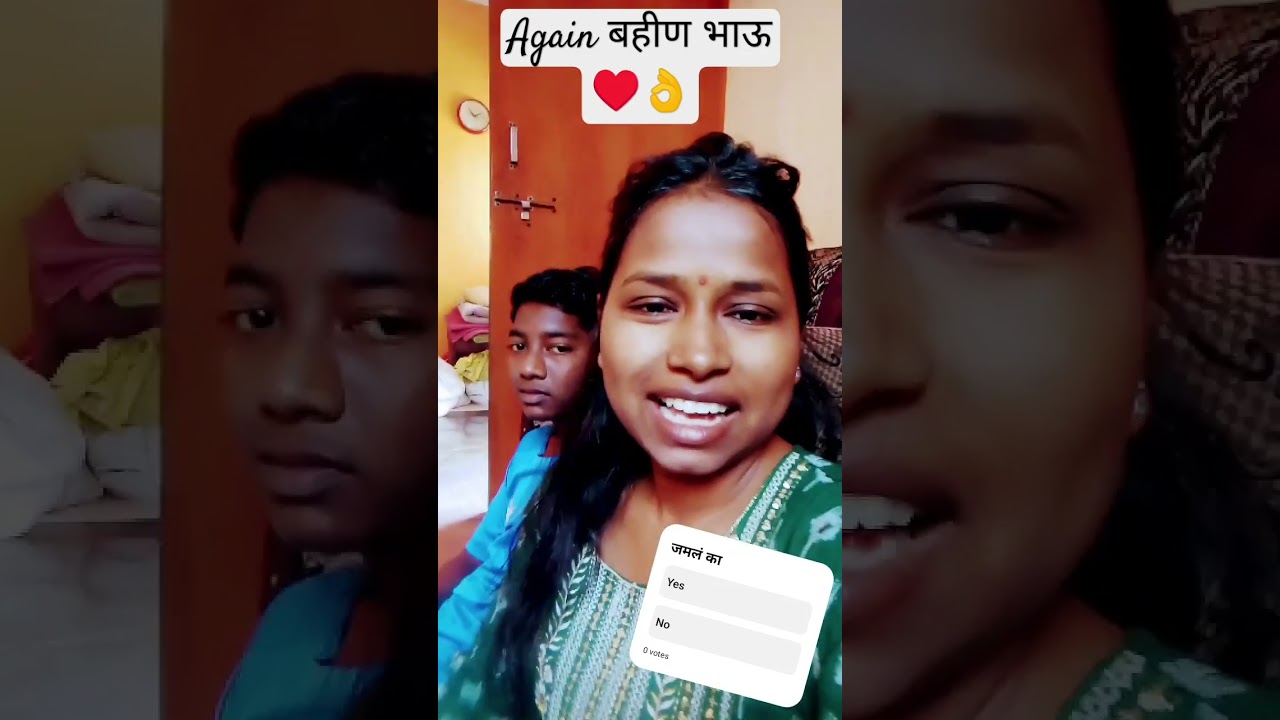 Maine koi Jadu nahi kiya ❤️#trendingshorts #trending #shortsviral #shorts #viralshort #trend