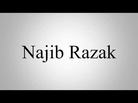 Learn How To Pronounce Najib Razak