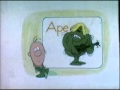 Sesame Street Speech Balloon A For Ape