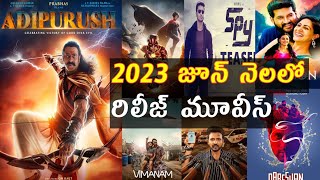 2023 June month theatre Release dates upcoming Telugu movies list