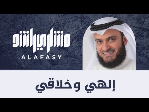 abrar_talalwah’s Video 133016445272 1InWvjiHYCU