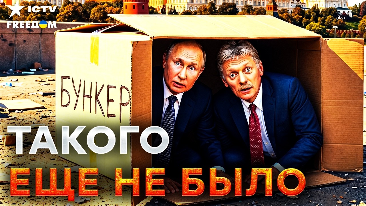 💥ОГО! ГЕРМАНИЯ отправит МЕРКЕЛЬ на ПЕРЕГОВОРЫ с ПУТИНЫМ? БЕРЛИН и КИЕВ гото?