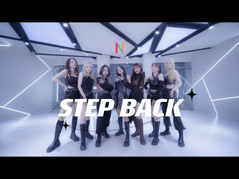 [Girls On Top] GOT the beat - STEP BACK | THE NEW CREW | Dance cover | VIETNAM