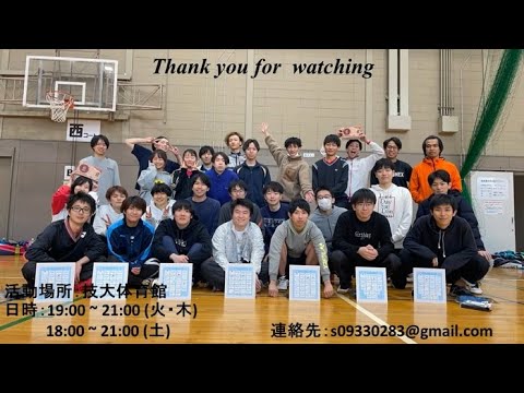 バドミントン部（長岡技術科学大学）