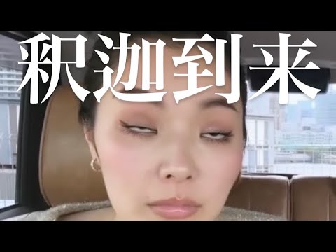 WhatsApp: チャットボットは複数の音声を受信します - そのうちのいくつかはあなたが認識できるかもしれません