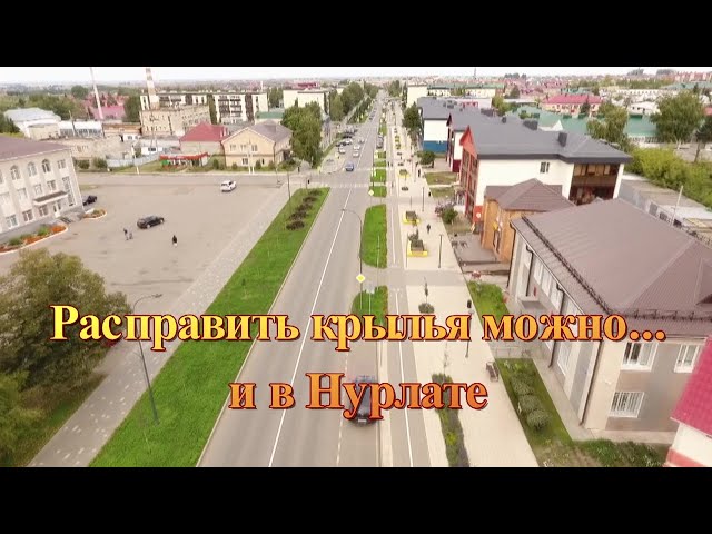 Предприниматели района делятся опытом по открытию своего дела