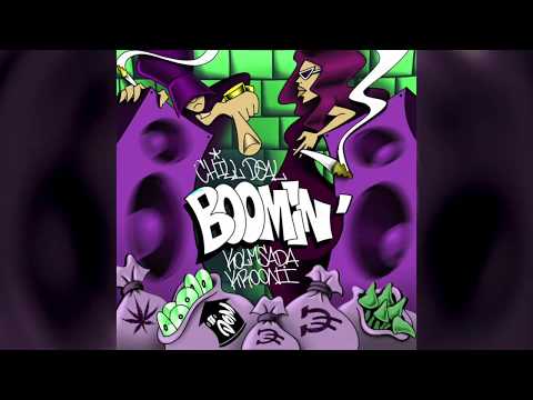 CHILL DEAL - BOOMIN feat. KOLMSADA KROONI