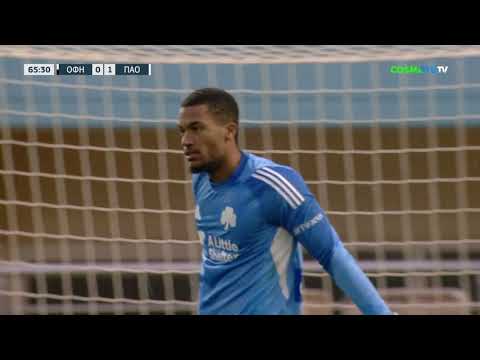 Τα highlights του αγώνα ΟΦΗ- Παναθηναϊκός 0-2